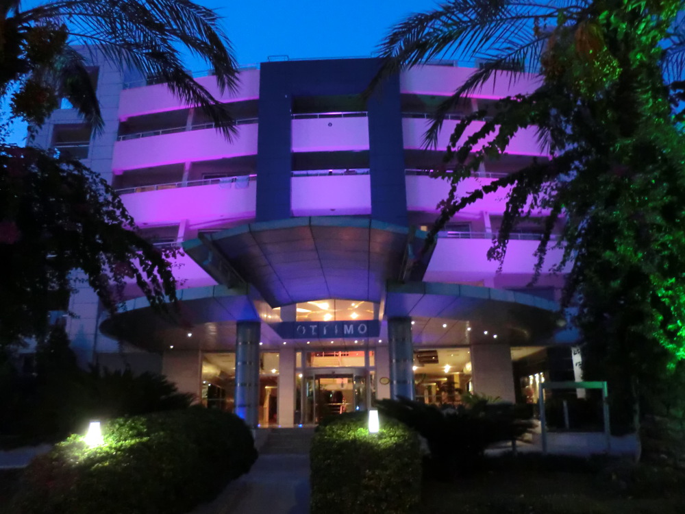 Urlaub T&uuml;rkei 2011 Unser Hotel